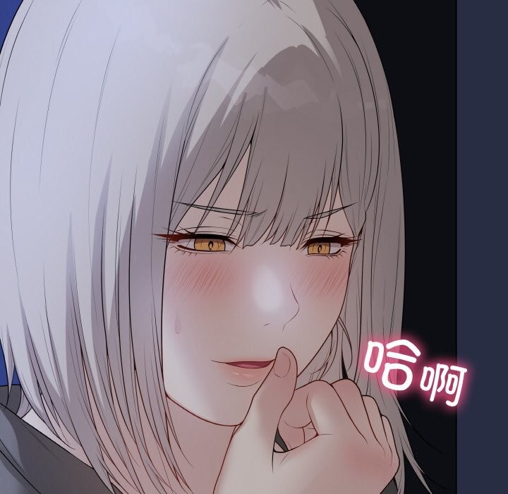 最后的冲刺第24話