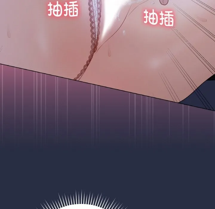 最後的沖刺第24話