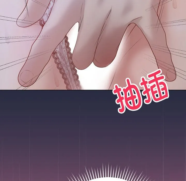 最後的沖刺第24話