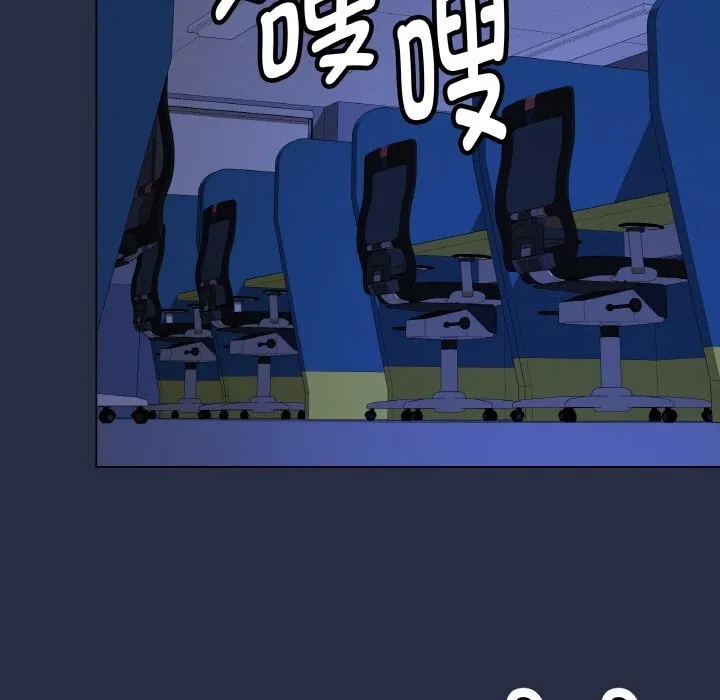 最后的冲刺-第24話 - 图片 180