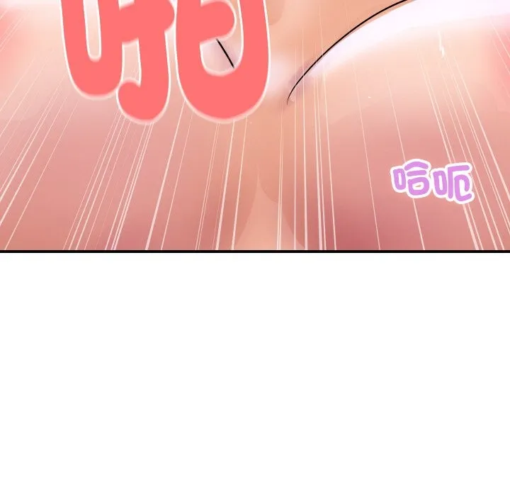 顶级豪门秘辛-第12話 - 图片 113