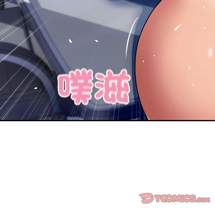 顶级豪门秘辛-第12話 - 图片 172