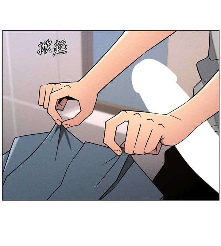 兄妹的秘密授课第71話-偷看兄妹精洗校園