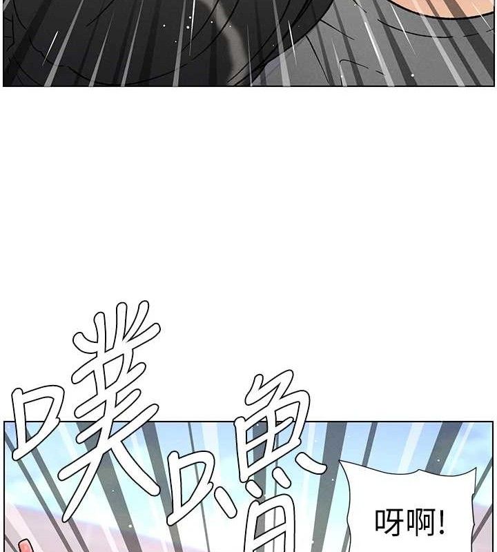 兄妹的秘密授课第71話-偷看兄妹精洗校園