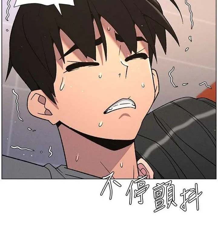 兄妹的秘密授课-第71話-偷看兄妹精洗校園 - 图片 47