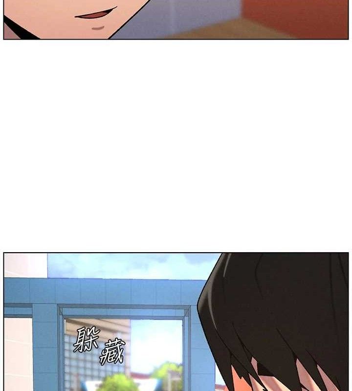 兄妹的秘密授課第71話-偷看兄妹精洗校園