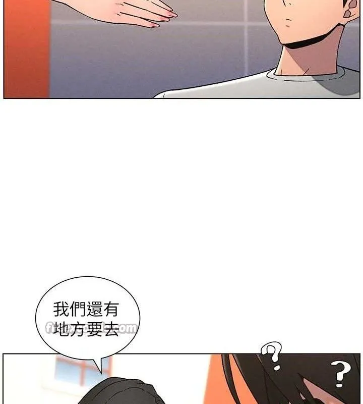 兄妹的秘密授课-第71話-偷看兄妹精洗校園 - 图片 60