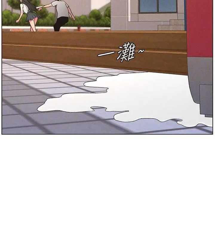 兄妹的秘密授课-第71話-偷看兄妹精洗校園 - 图片 67
