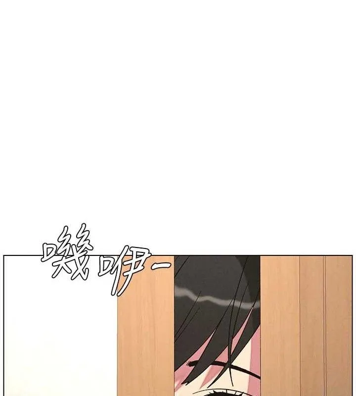 兄妹的秘密授课-第71話-偷看兄妹精洗校園 - 图片 77