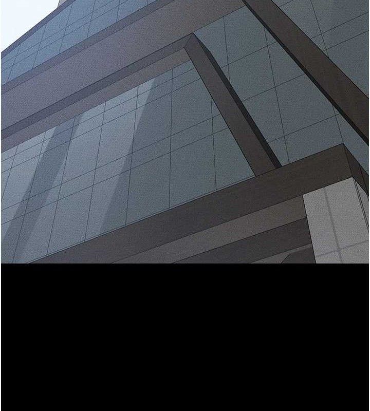 继母与继姐第84話-這樣擠奶真的很像乳牛