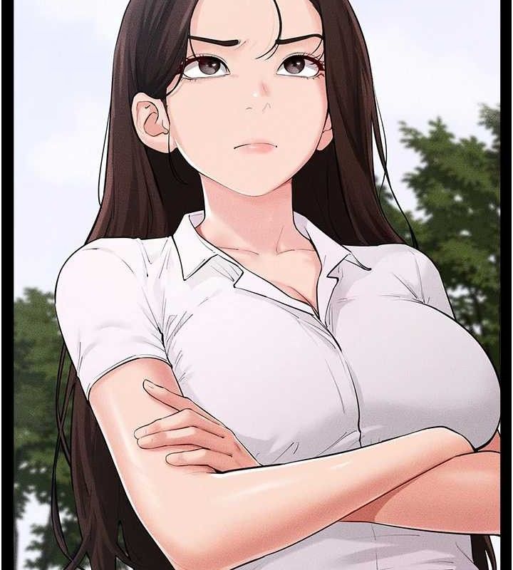 继母与继姐第84話-這樣擠奶真的很像乳牛