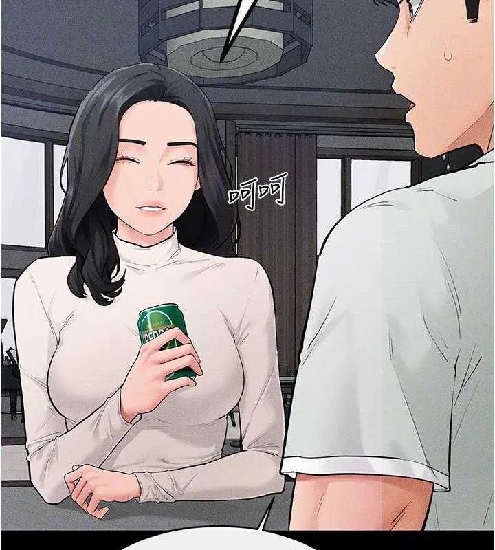 继母与继姐-第84話-這樣擠奶真的很像乳牛 - 图片 69