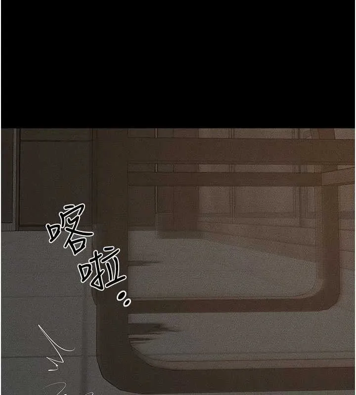 继母与继姐-第84話-這樣擠奶真的很像乳牛 - 图片 77