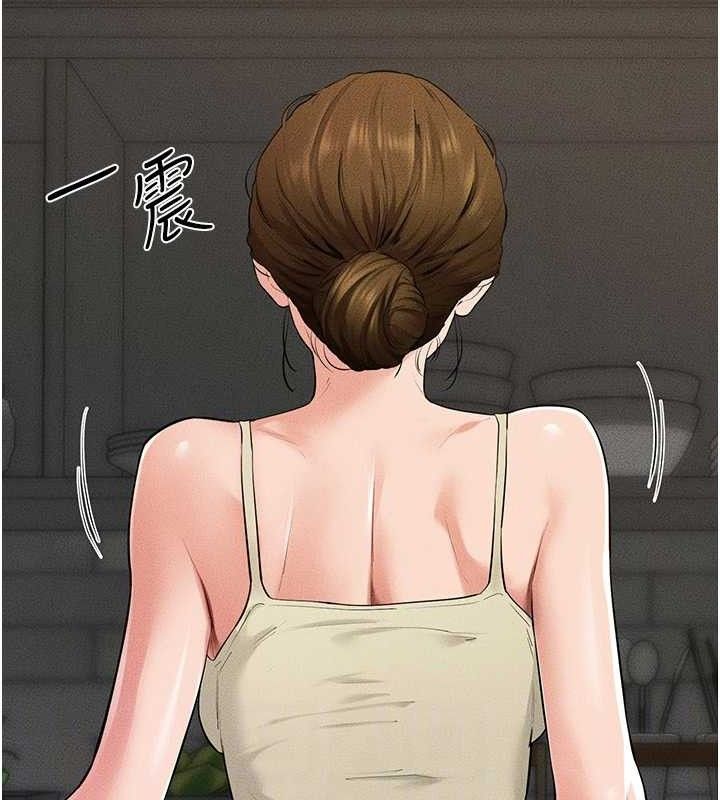 继母与继姐第84話-這樣擠奶真的很像乳牛