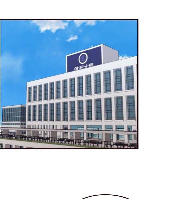 熟女自助餐第50話-我真的是他的性奴!♥