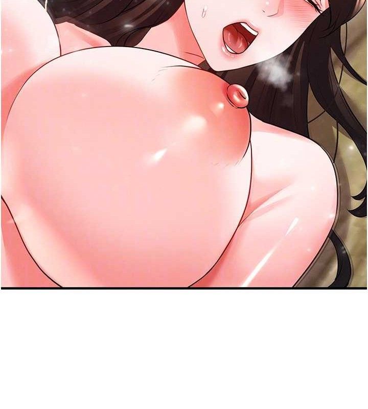 足球型男脱单指南第26話-令人欲罷不能的火熱性愛