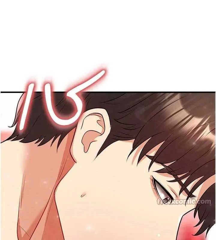 足球型男脫單指南第26話-令人欲罷不能的火熱性愛