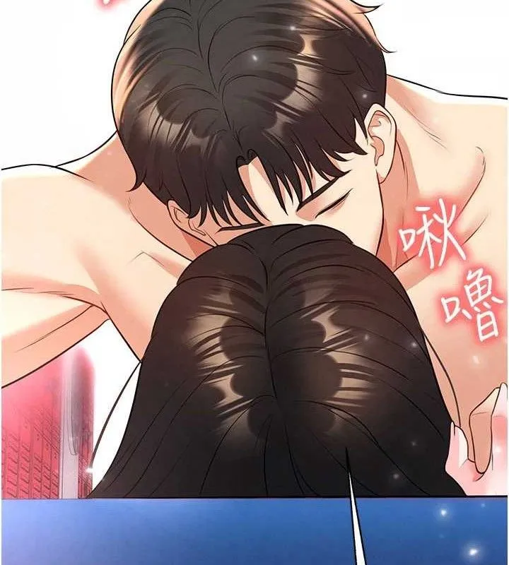 足球型男脱单指南-第26話-令人欲罷不能的火熱性愛 - 图片 173