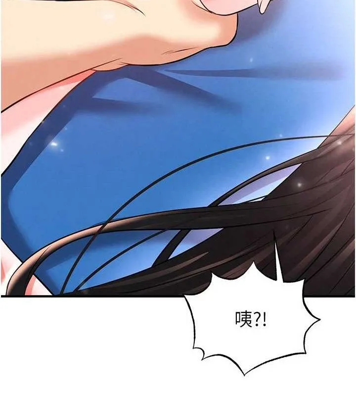 足球型男脱单指南-第26話-令人欲罷不能的火熱性愛 - 图片 171
