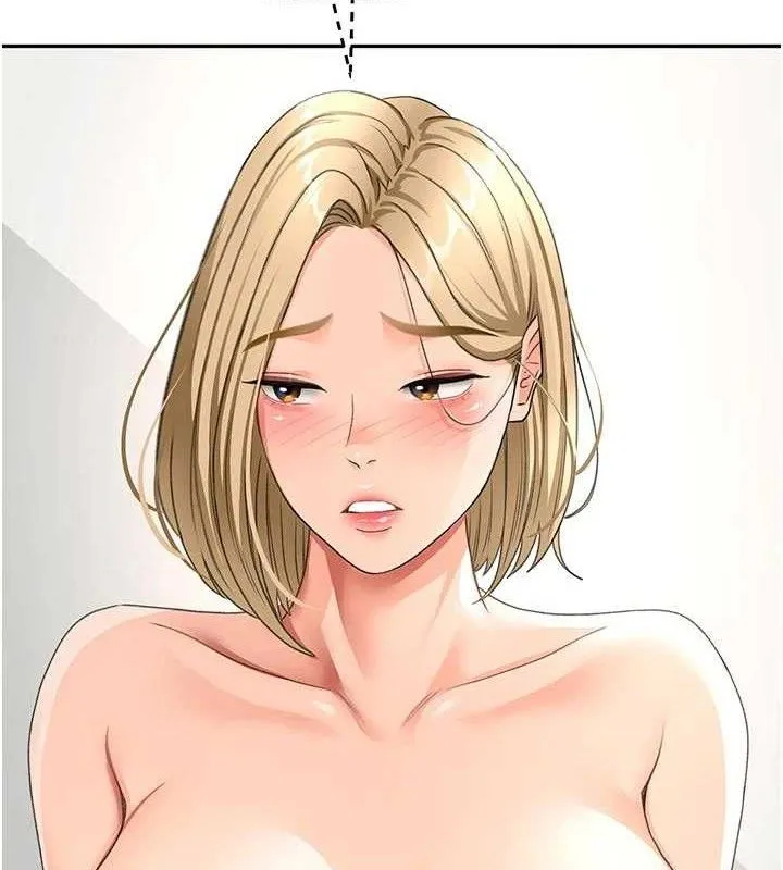 顶加套房的春天-第31話-尺度無上限的藝術畫作 - 图片 21