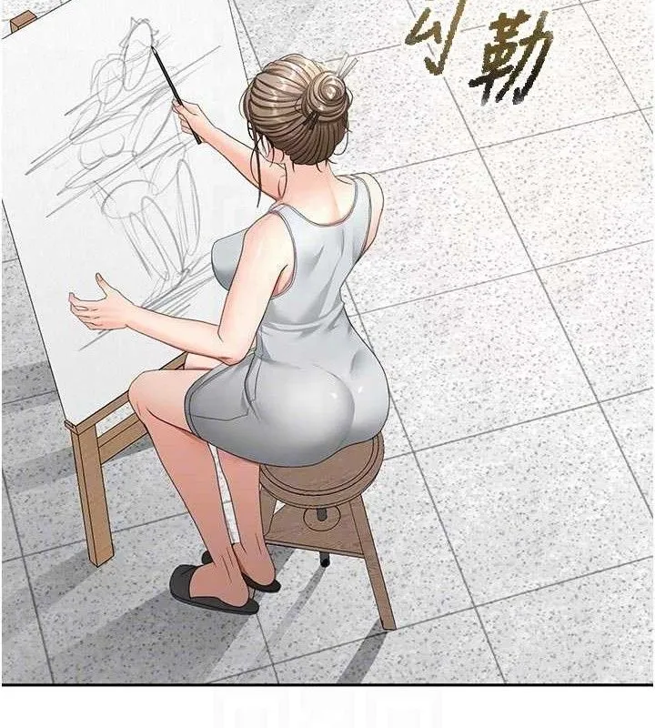 顶加套房的春天-第31話-尺度無上限的藝術畫作 - 图片 117