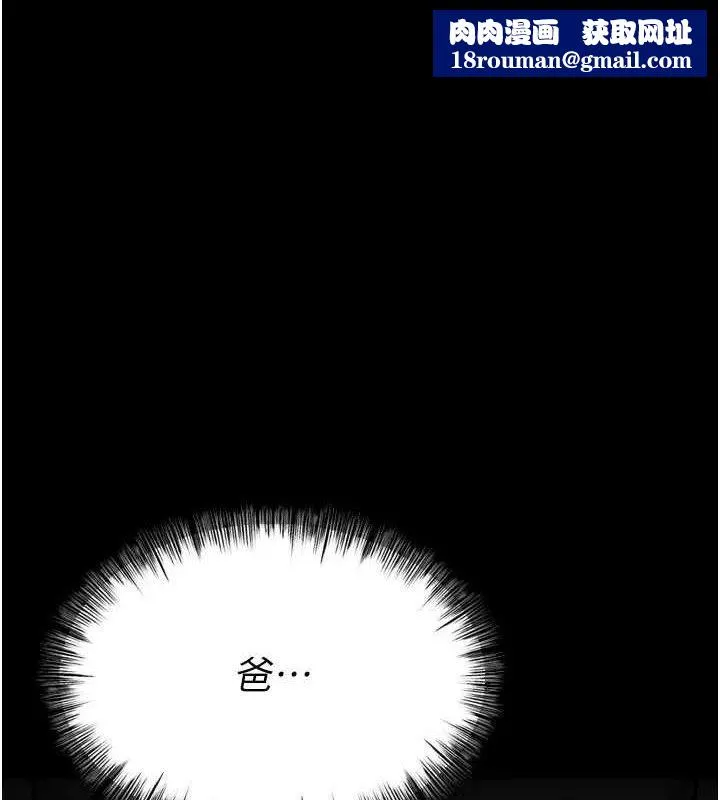 選手村:母豬調教第40話-同時插入兩個洞&hellip;