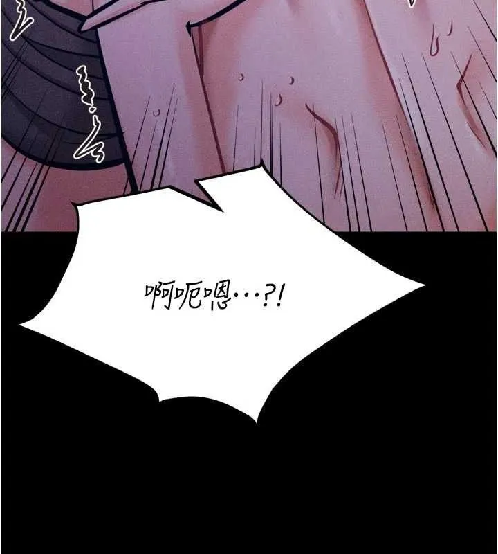选手村:母猪调教-第40話-同時插入兩個洞… - 图片 10