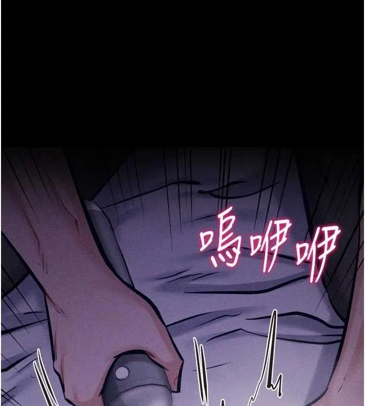 选手村:母猪调教-第40話-同時插入兩個洞… - 图片 8