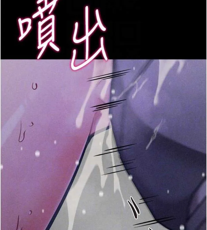 選手村:母豬調教第40話-同時插入兩個洞&hellip;