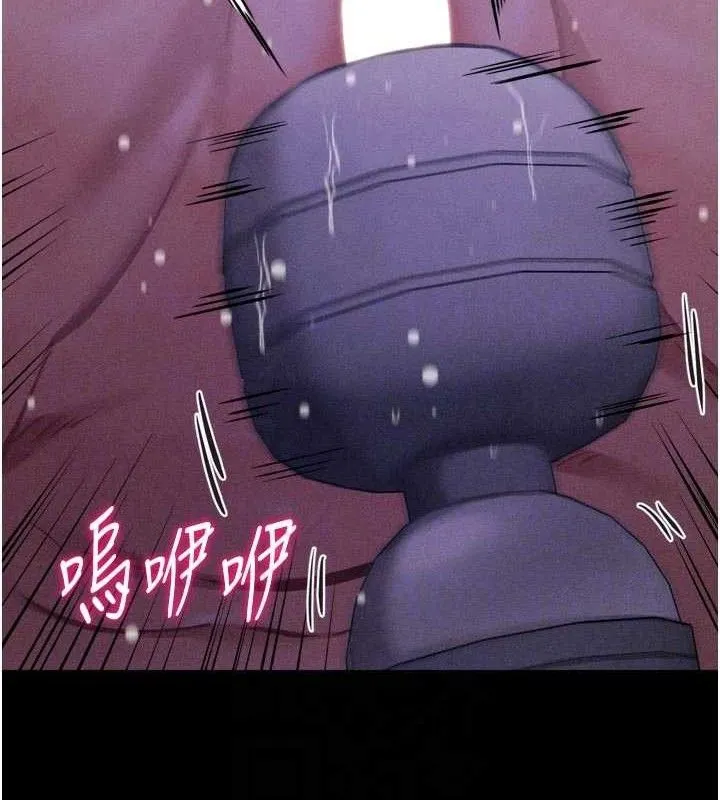 選手村:母豬調教第40話-同時插入兩個洞&hellip;