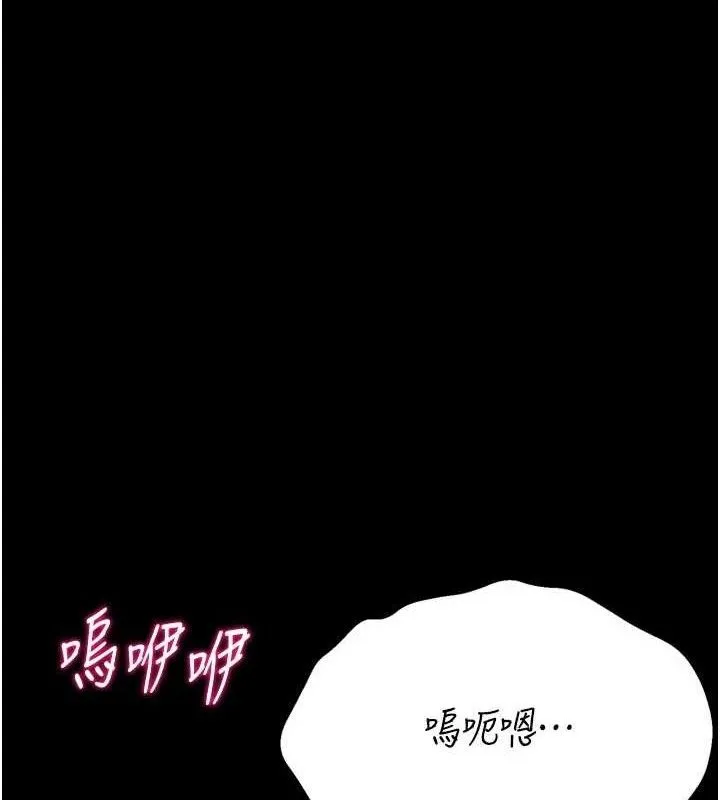 選手村:母豬調教第40話-同時插入兩個洞&hellip;