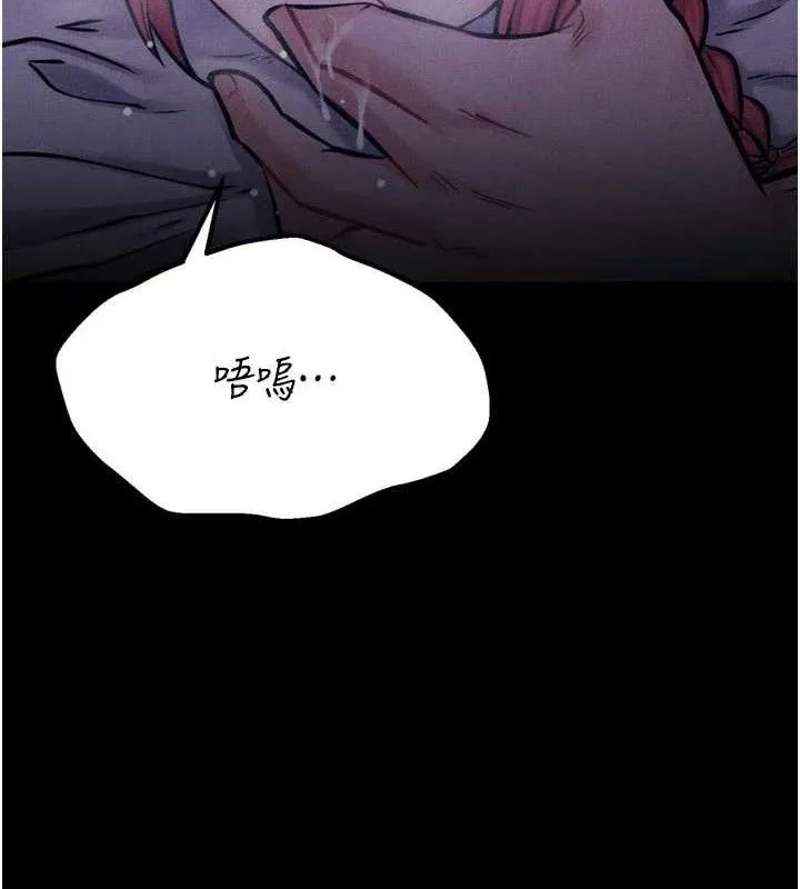 选手村:母猪调教-第40話-同時插入兩個洞… - 图片 30