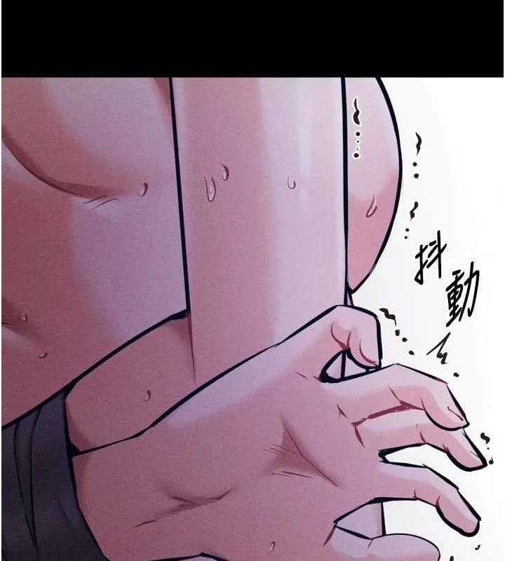 选手村:母猪调教-第40話-同時插入兩個洞… - 图片 66