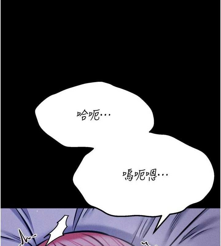 选手村:母猪调教第40話-同時插入兩個洞…