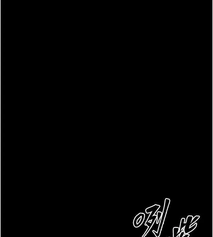 选手村:母猪调教-第40話-同時插入兩個洞… - 图片 90