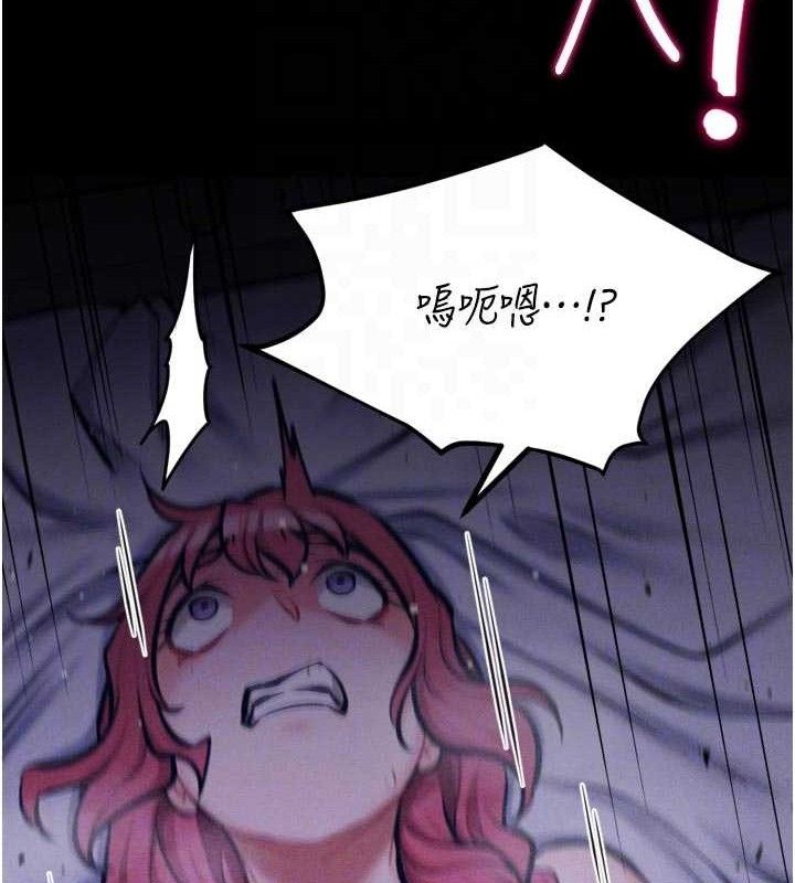 选手村:母猪调教第40話-同時插入兩個洞…