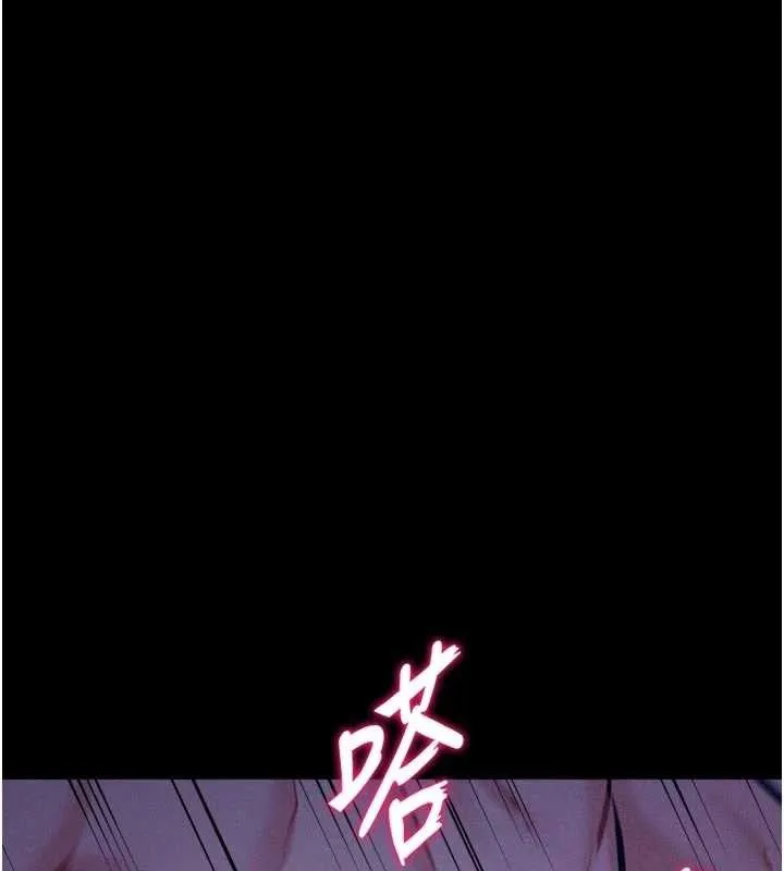选手村:母猪调教-第40話-同時插入兩個洞… - 图片 123