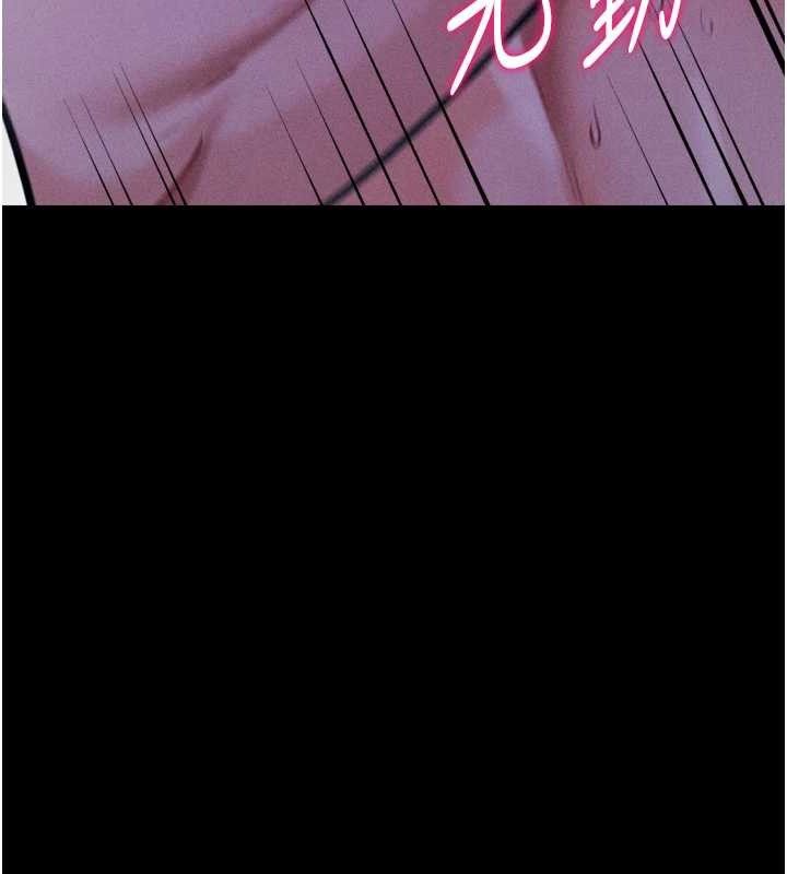 选手村:母猪调教第40話-同時插入兩個洞…