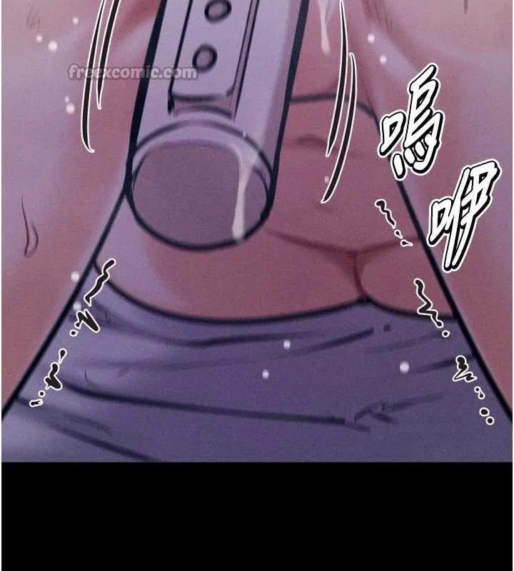 选手村:母猪调教-第40話-同時插入兩個洞… - 图片 154