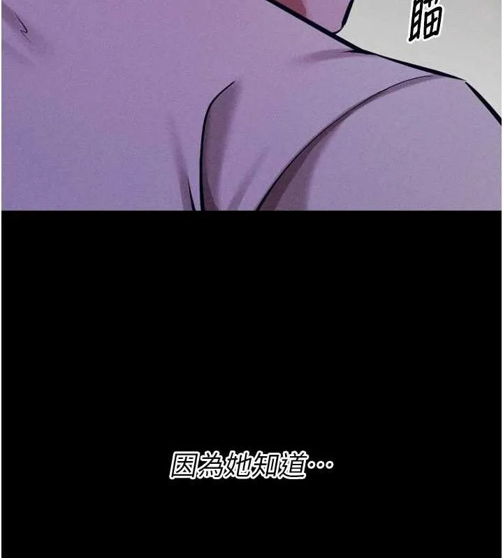 選手村:母豬調教第40話-同時插入兩個洞&hellip;