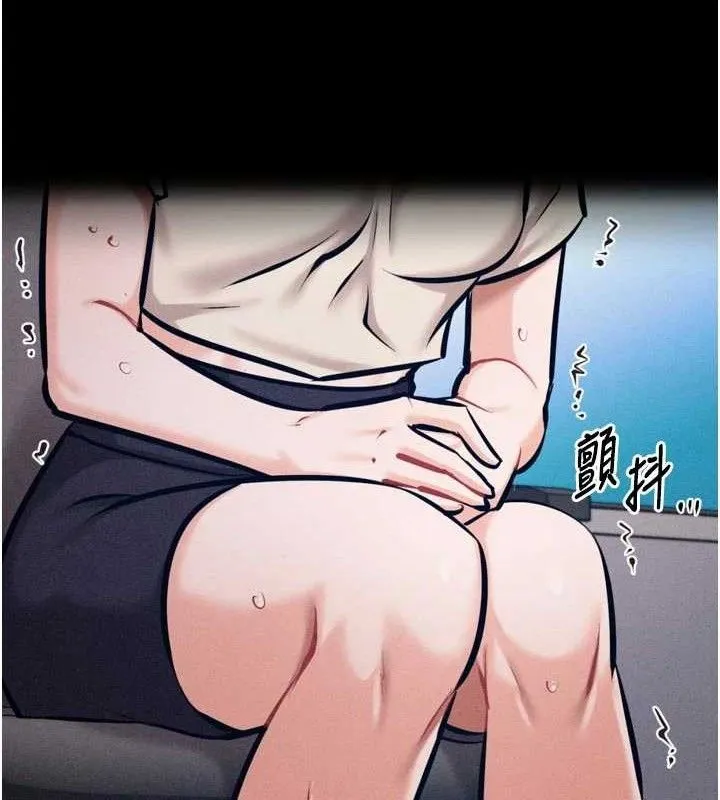 选手村:母猪调教-第40話-同時插入兩個洞… - 图片 214
