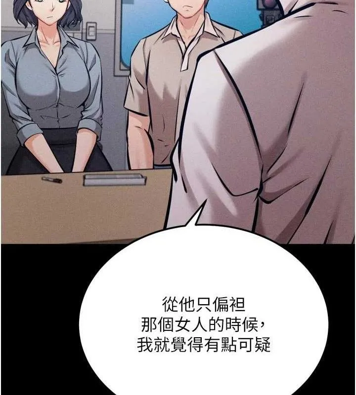 選手村:母豬調教第40話-同時插入兩個洞&hellip;