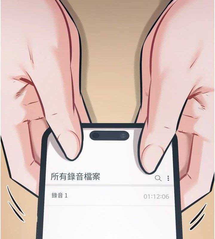 选手村:母猪调教第40話-同時插入兩個洞…