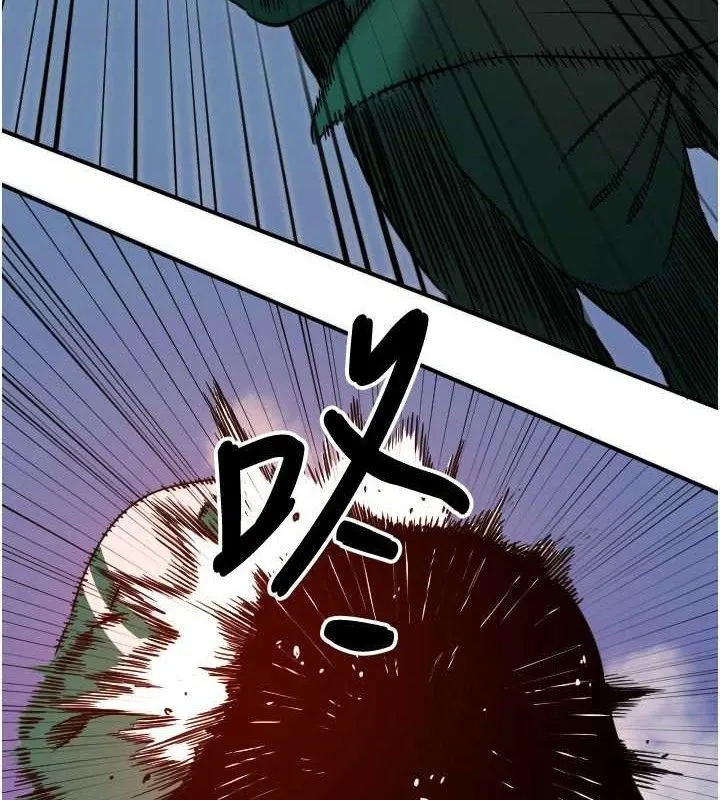 守护天使-第45話-不准說她壞話 - 图片 73