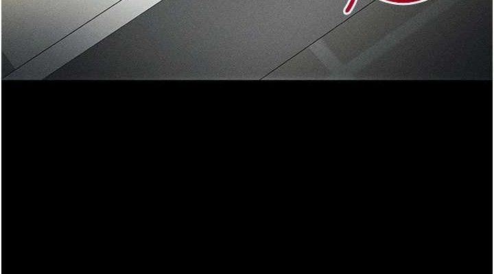 太妹攻略指南第35話-康翰的夢中情胸