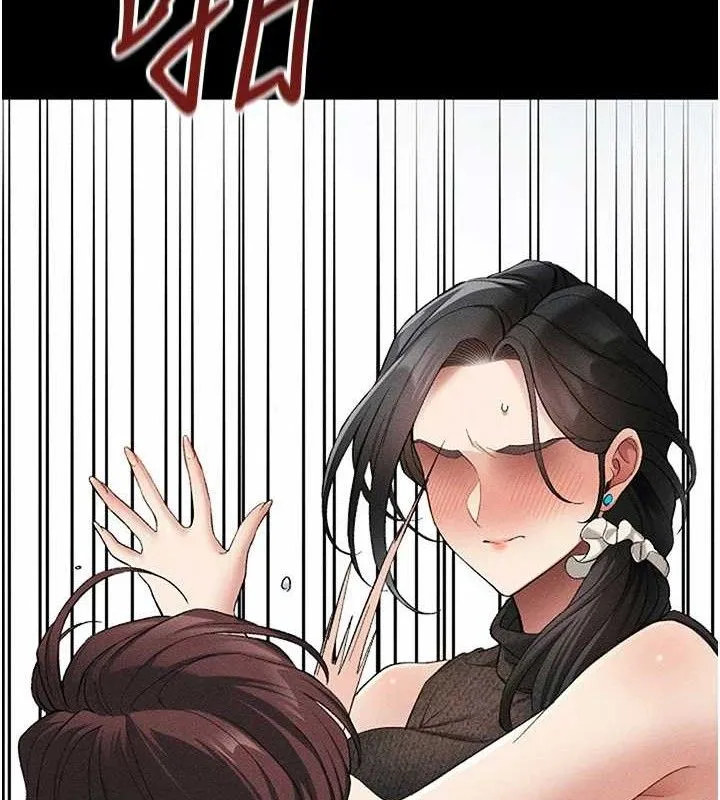 太妹攻略指南-第35話-康翰的夢中情胸 - 图片 53