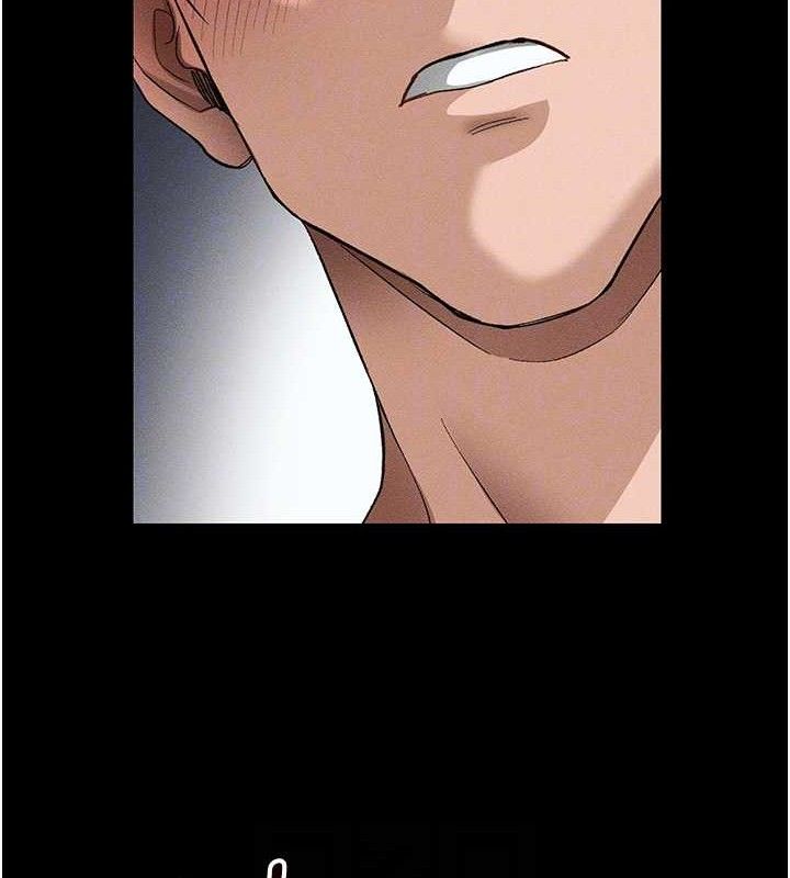 太妹攻略指南第35話-康翰的夢中情胸