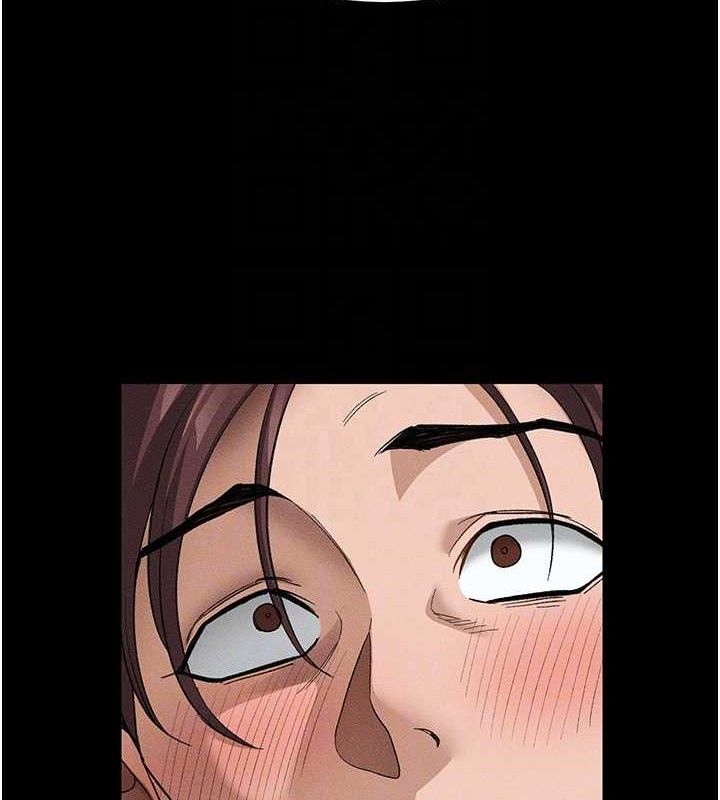 太妹攻略指南第35話-康翰的夢中情胸