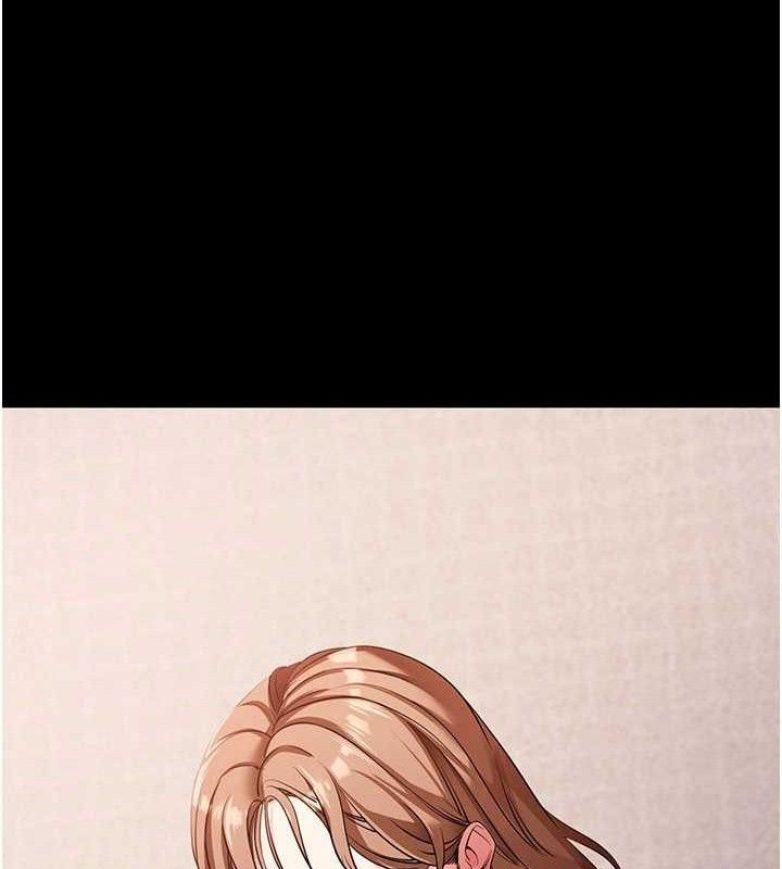 拜脱拜脱App第27話-慾求不滿的人妻