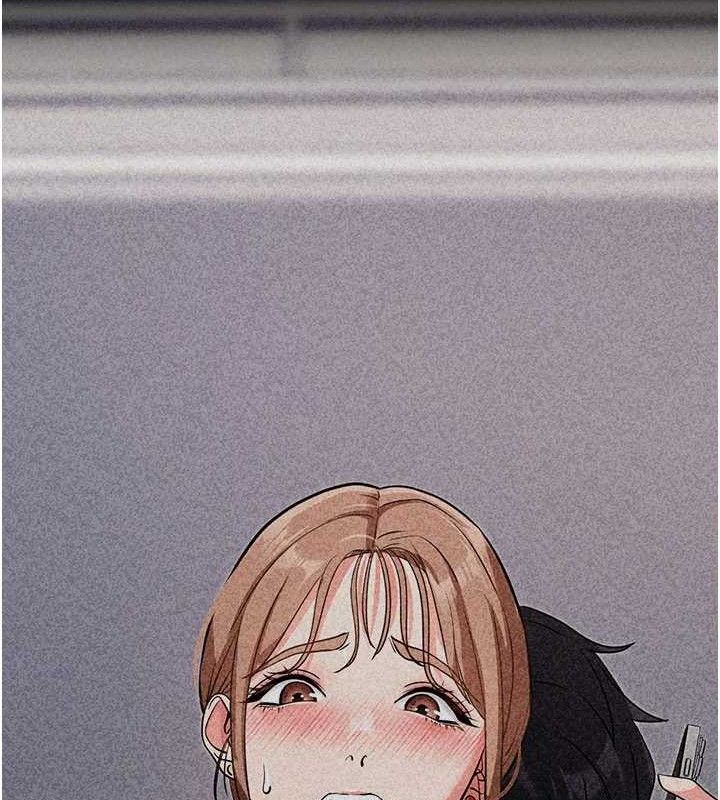 拜脱拜脱App第27話-慾求不滿的人妻